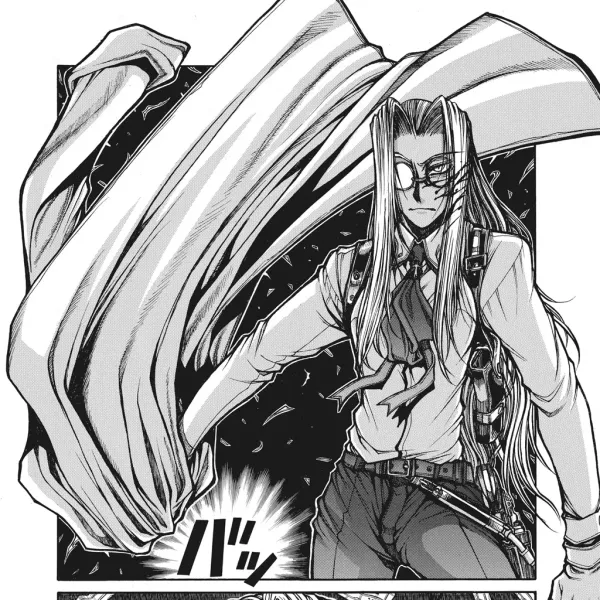 Sir Integra Fairbrook Wingates Hellsing