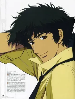 Spike Spiegel