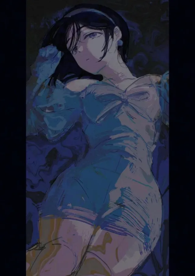 Sua - Yandere AU ALT