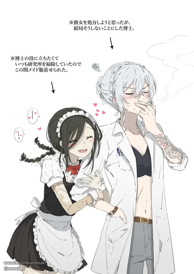 The Clockwork Maid ~ Eleanor