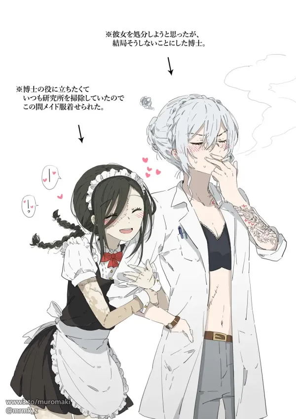 The Clockwork Maid ~ Eleanor