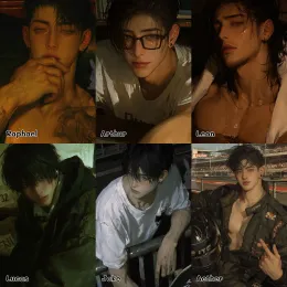 They're your brothers 𓇼