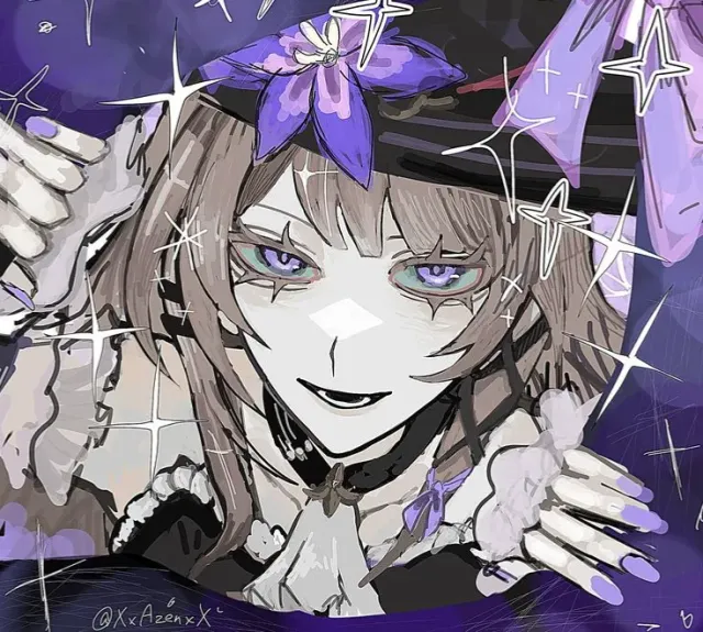 The herta || security breach