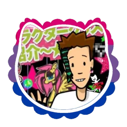 Tim - BrainPOP! (5) (ver 2)