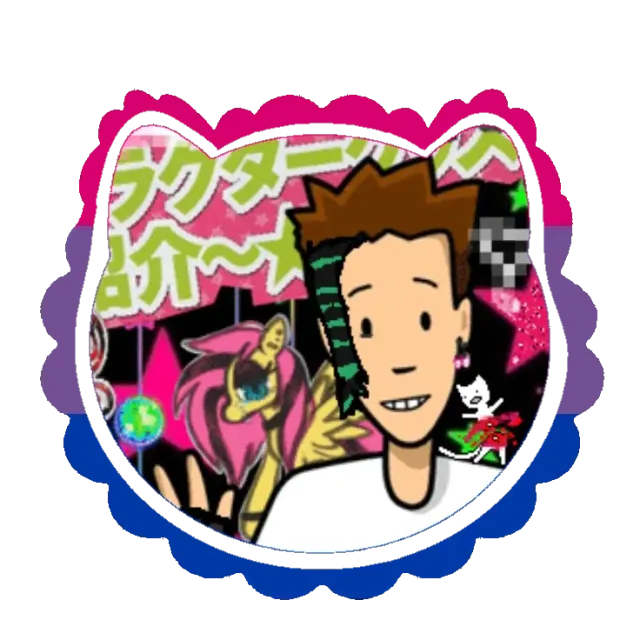 Tim - BrainPOP! (5) (ver 2)