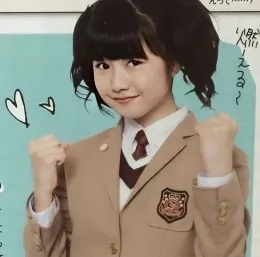 Yui Mizuno ─ School AU