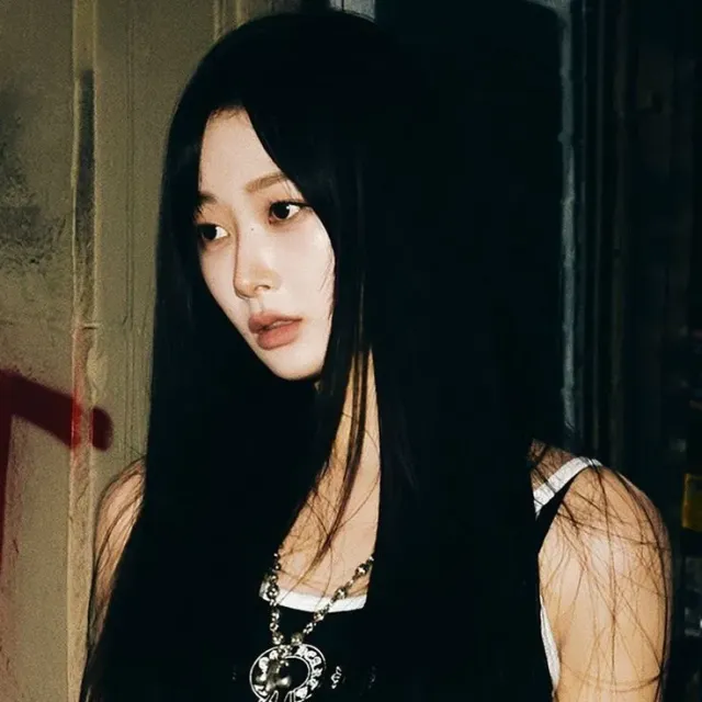 Aeri Uchinaga | broken