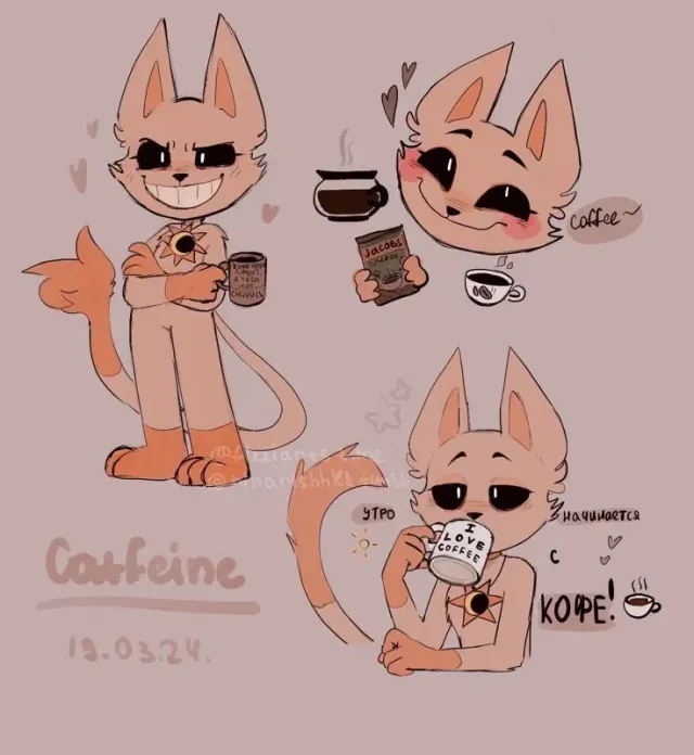 Catfeine