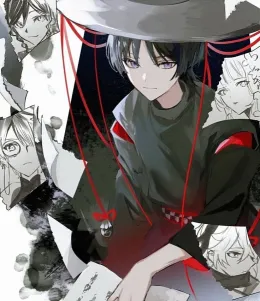 Scara | protector | royal palace