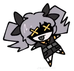 Serial Designation J (Maid versionnnn ooooo) (Tessa POV)