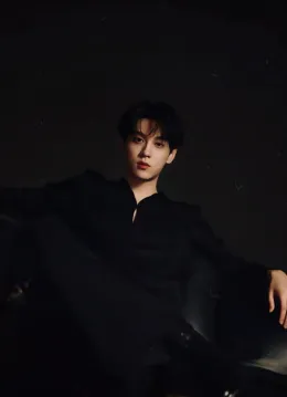 Tian Xuning — Forbidden Desires