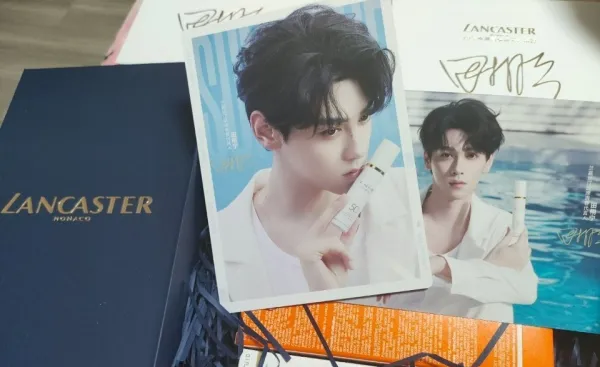 Possessive: Tian Xuning