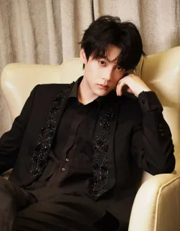 Xuning | The Vampire's Possession