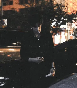 Tian Xuning: Dangerous Tension