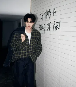 Xuning: Blood Legacy