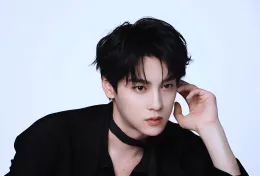 Poisoned Desire: Cheng Yixie's Obsession