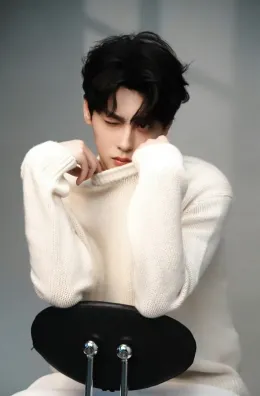 Xuning || POSSESSIVE