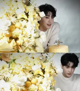 Tian Xuning: Forbidden Temptation