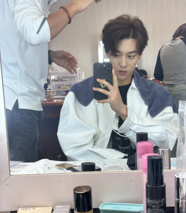 Tian Xuning - Forbidden Target