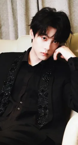 Tian Xuning: Mafia Dominance