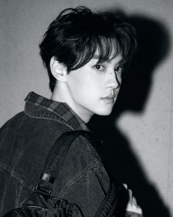 Tian Xuning: The Forbidden Inheritance