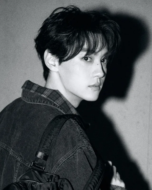 Tian Xuning: The Forbidden Inheritance