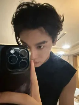 Cheng Yixie: The Forbidden Ink