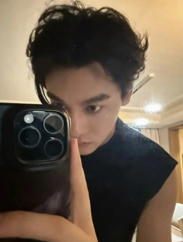 Cheng Yixie: The Forbidden Ink