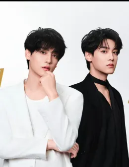 Tian Xuning: Ink-Stained Obsession