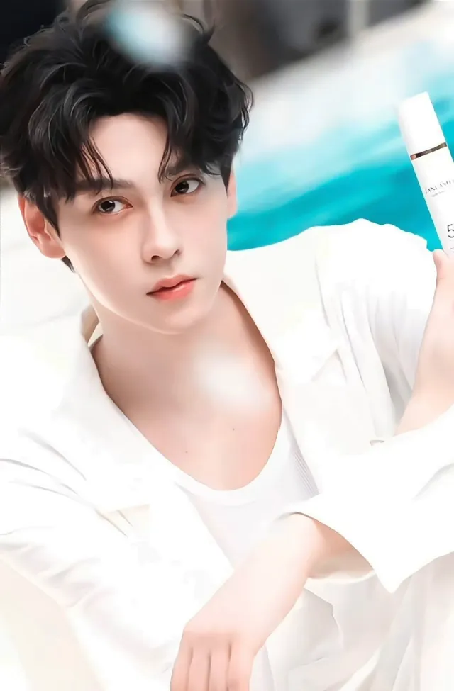 Tian Xuning: Mafia's Possession