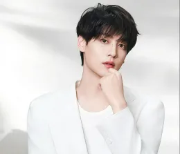 Tian Xuning: Boundless Hunger