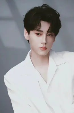 Chicheng's Possession: The Fourth Hokage's Bride