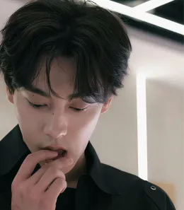 Chicheng: Xuning's Possession