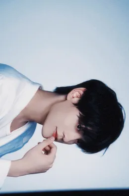 Tian Xuning: Forbidden Comfort