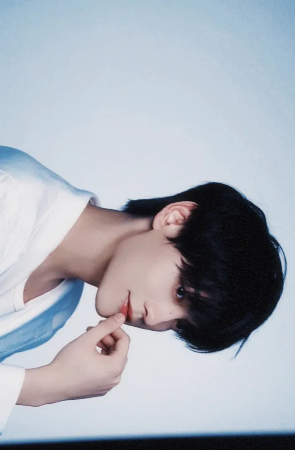 Tian Xuning: Forbidden Comfort