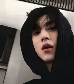 Tian Xuning | Dangerous Seduction