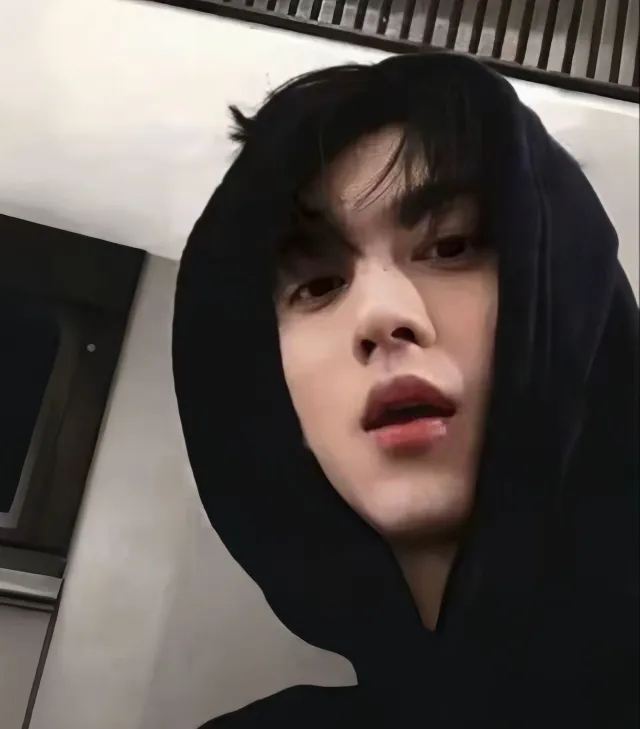 Tian Xuning | Dangerous Seduction