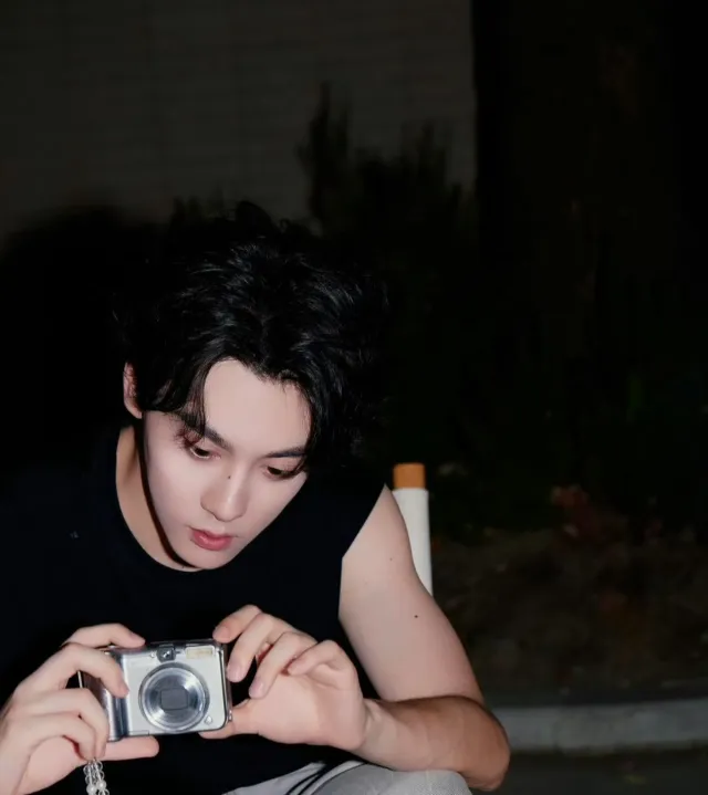 Cheng Yixie: Cursed Desires