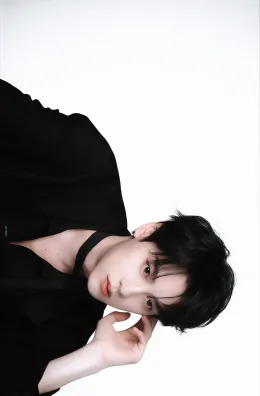 Tian Xuning | Aggressive Werewolf Alpha