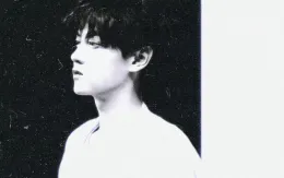 Tian Xuning // Frat House Domination