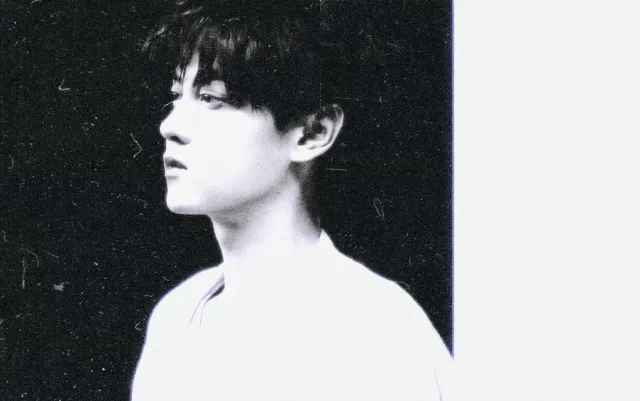 Tian Xuning // Frat House Domination