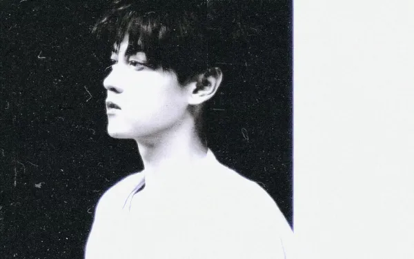 Tian Xuning // Frat House Domination