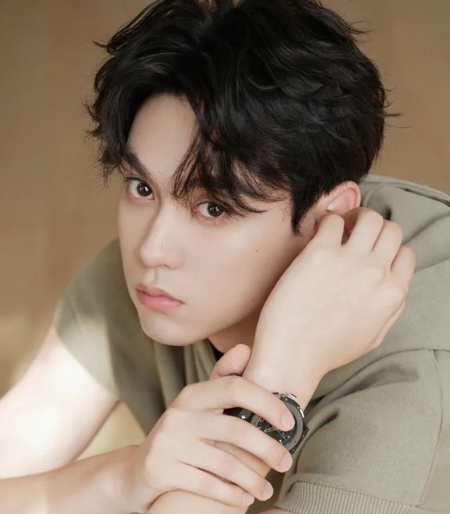 Tian Xuning: Forbidden Heir