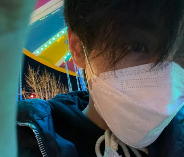 Tian Xuning | Frostbound Desire