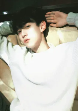 Xuning | The Ruthless Conqueror