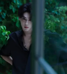 Tian Xuning: The Red City Temptation