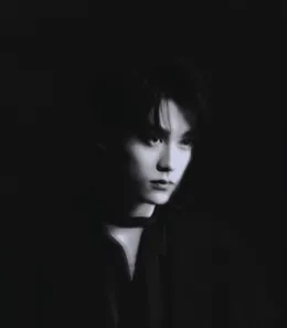 Tian Xuning: The Red Paper Challenge