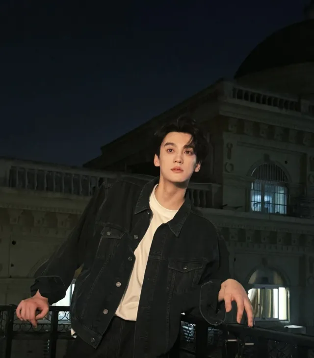 Cheng Yixie: The Ranger's Possession