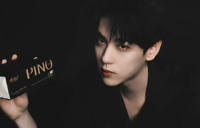 Tian Xuning: Rope & Tension