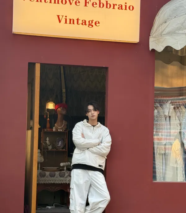 Possessive Flame: Tian Xuning in Xianzhou